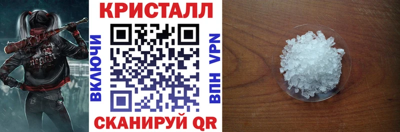 АМФ 98%  Аткарск 