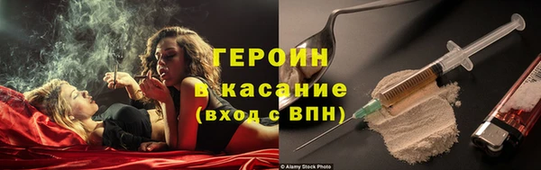 хмурый Арсеньев