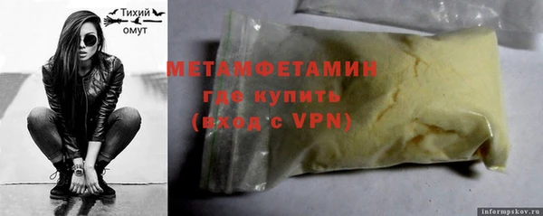 хмурый Арсеньев