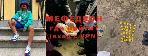 ПСИЛОЦИБИНОВЫЕ ГРИБЫ Пересвет