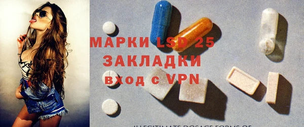 ALPHA-PVP Армянск