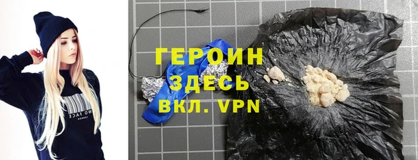спиды Пестово