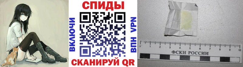 Первитин витя  Аткарск 