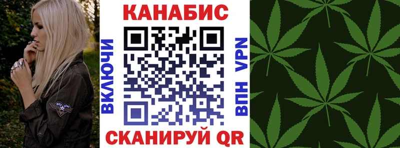 маркетплейс официальный сайт KRAKEN вход Аткарск наркота Бошки марихуана конопля